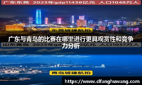 好博体育官网