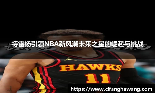 好博体育官方网站