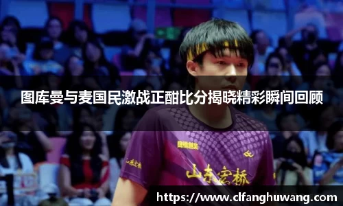 好博体育官方网站
