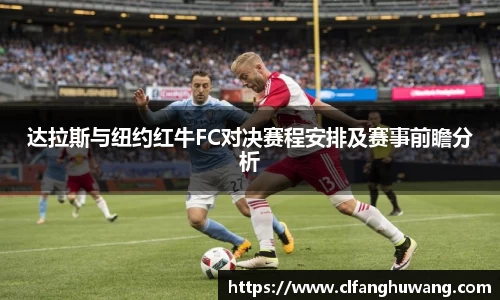 好博体育