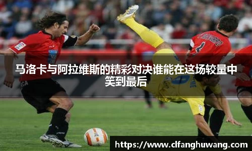 好博体育官网