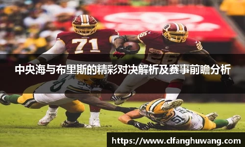 好博(中国)体育