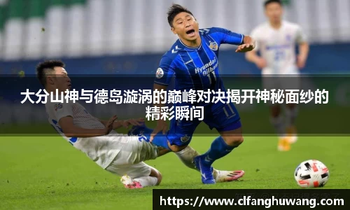好博体育官方网站