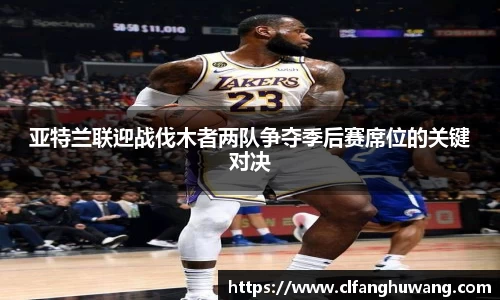 好博体育官网