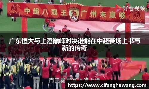 好博体育官网