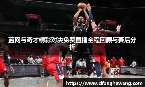 好博(中国)体育