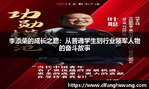 好博体育官方网站