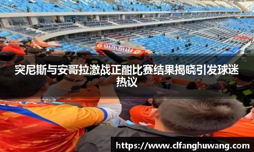 好博体育