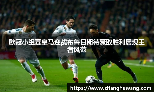 好博(中国)体育