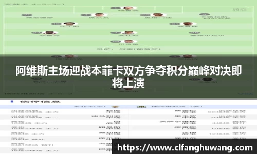 好博体育官方网站