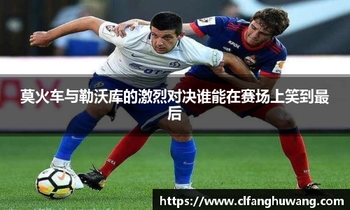 好博体育