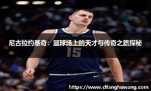好博体育官方网站