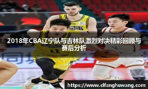 好博体育官方网站