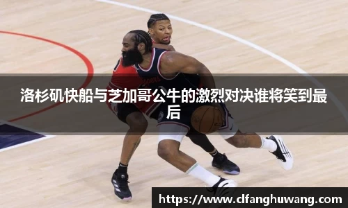 好博(中国)体育