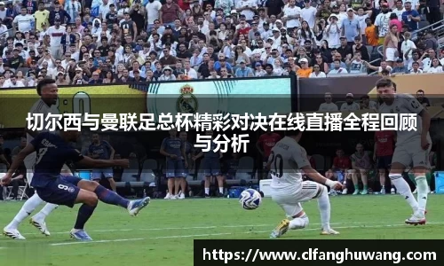 好博(中国)体育