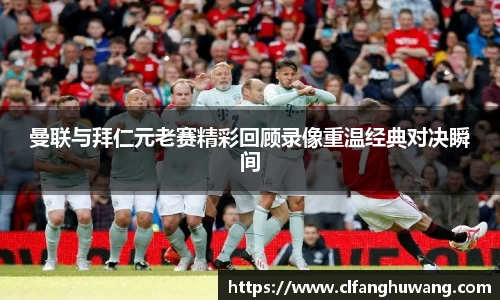 好博(中国)体育