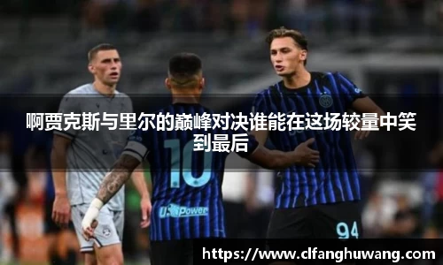 好博体育官方网站