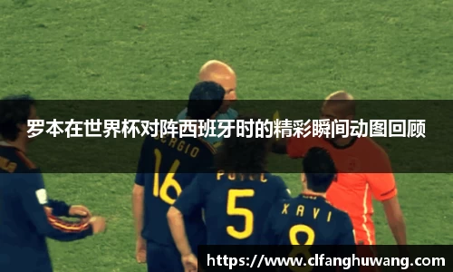 好博(中国)体育