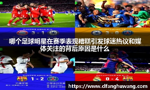 好博体育官方网站