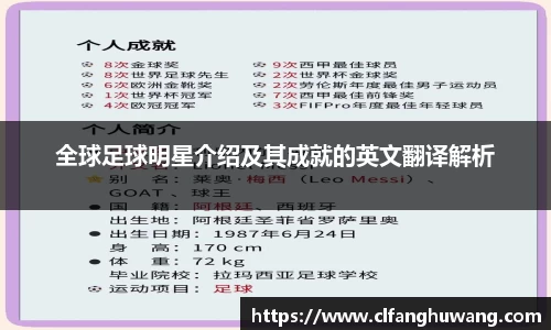 好博体育官方网站