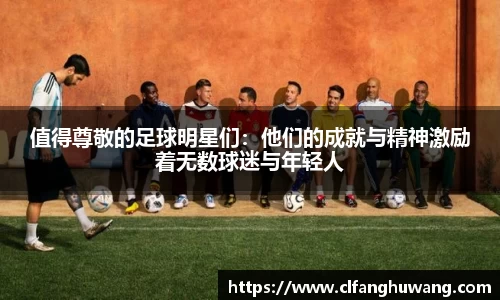 好博体育官方网站