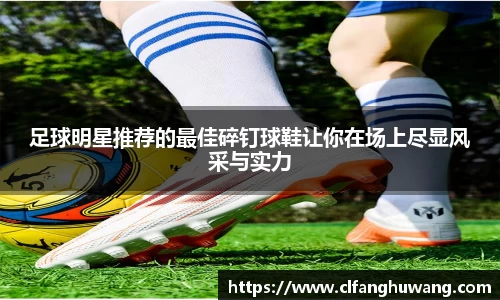 好博(中国)体育