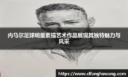 好博体育官方网站