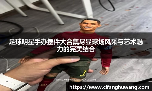 好博体育官方网站
