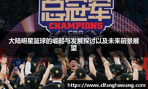 bsports