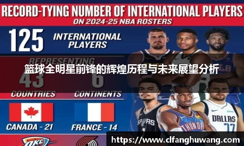 BSport体育官网