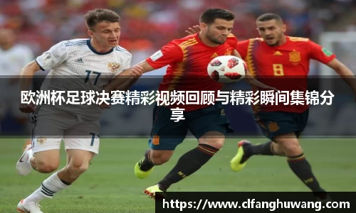 bobsports
