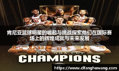 bsports