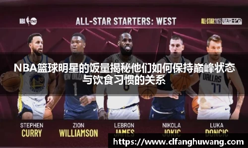 bsports